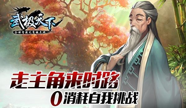 He+is+a+doctor(写出对应句)？