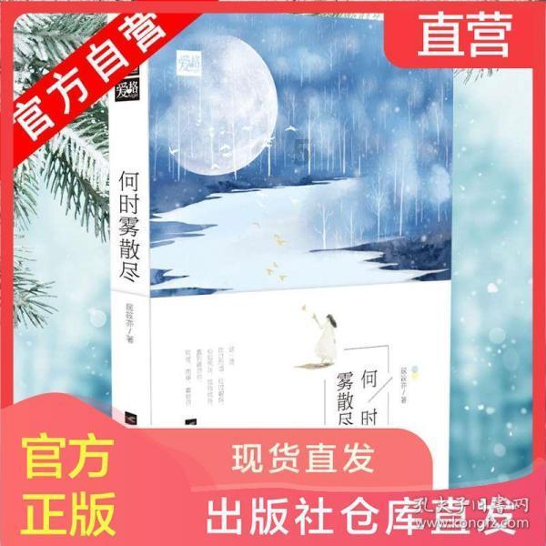 死神境界大冒险