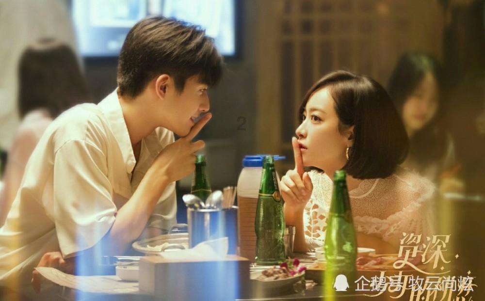 华硕pin码不可用,无法进入桌面游戏画面