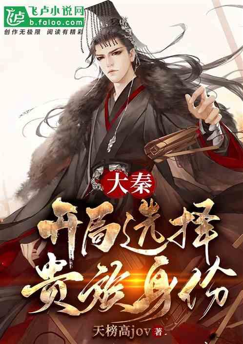 我州召开2024年春节慰问离退休干部座谈会