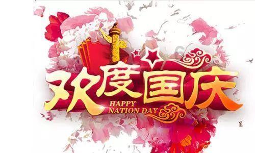 球球大作战下载最新版