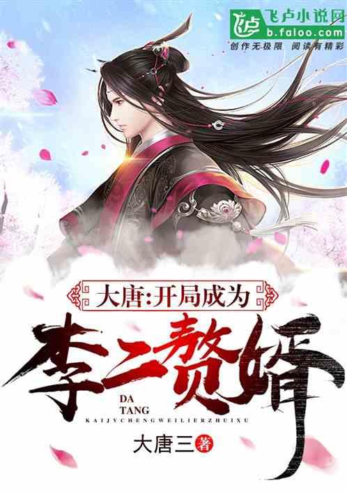 “你们的事比天大!”民警迅速归还贵重背包“打满”安全感 看看