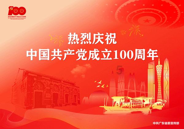 我国制造业总体规模连续14年位居全球第一