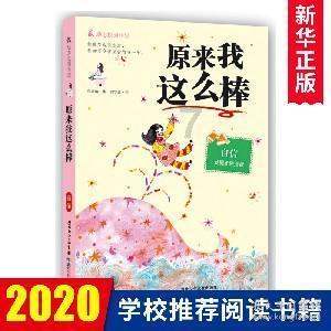 今天你喝腊八粥了吗?医生提醒:腊八粥不宜与这些药物混用