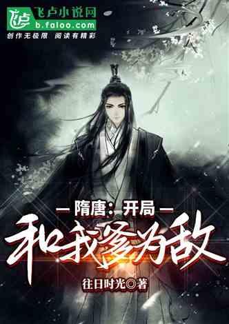 神谕文明