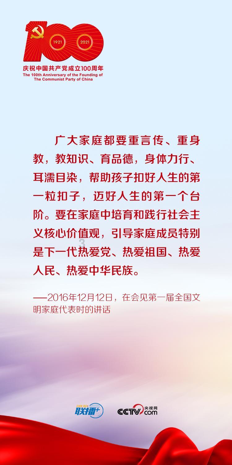 好莱坞故事模式的《西游记》会被改编成什么样子？