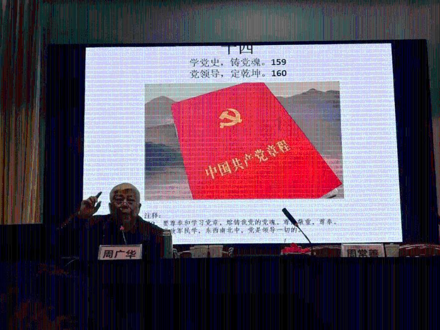 侄孙满月姑奶奶给多少红包？游戏画面